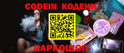 прущий лед Волжский