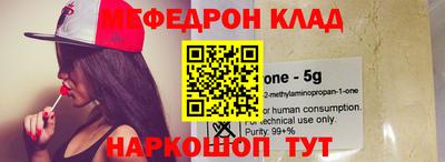 jwh Волгодонск