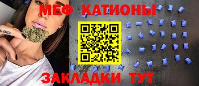 марки nbome Волжск