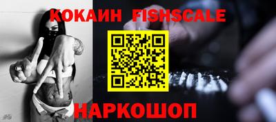 прущий лед Волжский