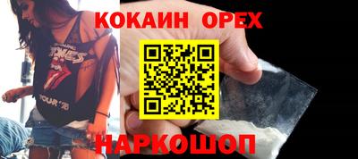 прущий лед Волжский