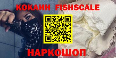 прущий лед Волжский