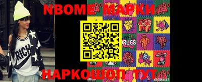 прущий лед Волжский
