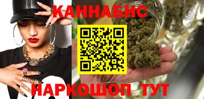 jwh Волгодонск