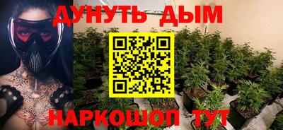 прущий лед Волжский