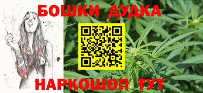 прущий лед Волжский