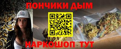 марки nbome Волжск