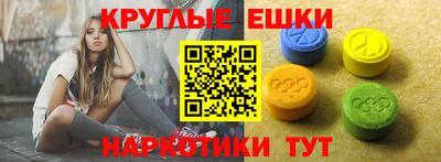 jwh Волгодонск