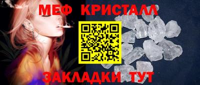 марки nbome Волжск