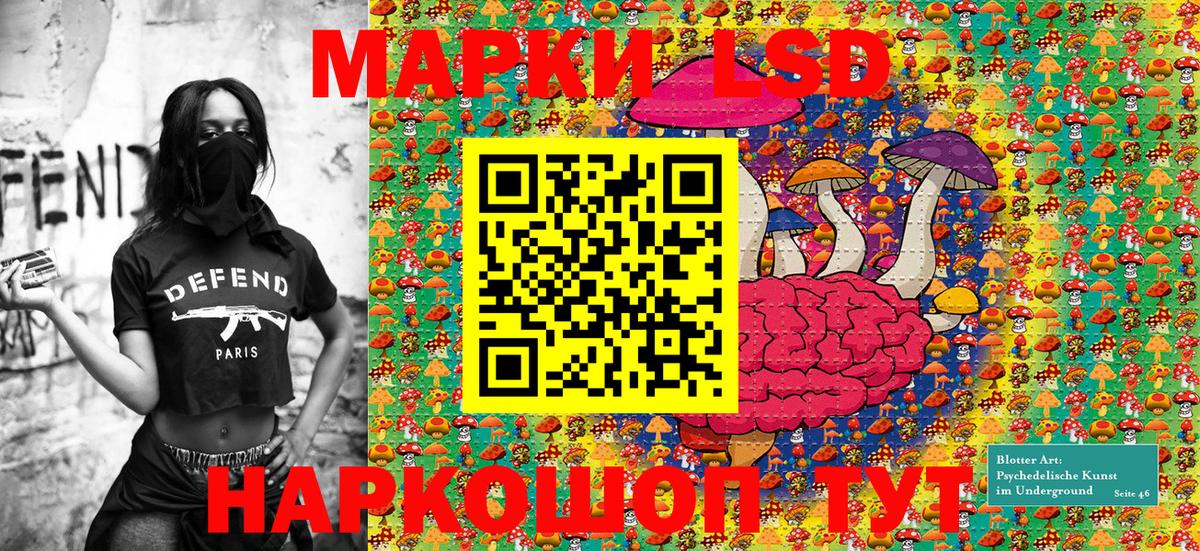 Мончегорск  Марки NBOMe 1,5мг  продажа наркотиков  Марки NBOMe 1,5мг  Вход с VPN  Марки NBOMe 